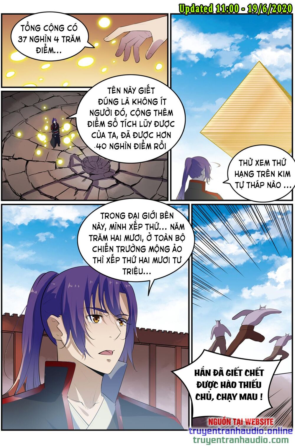 Bách Luyện Thành Thần - Chương 580