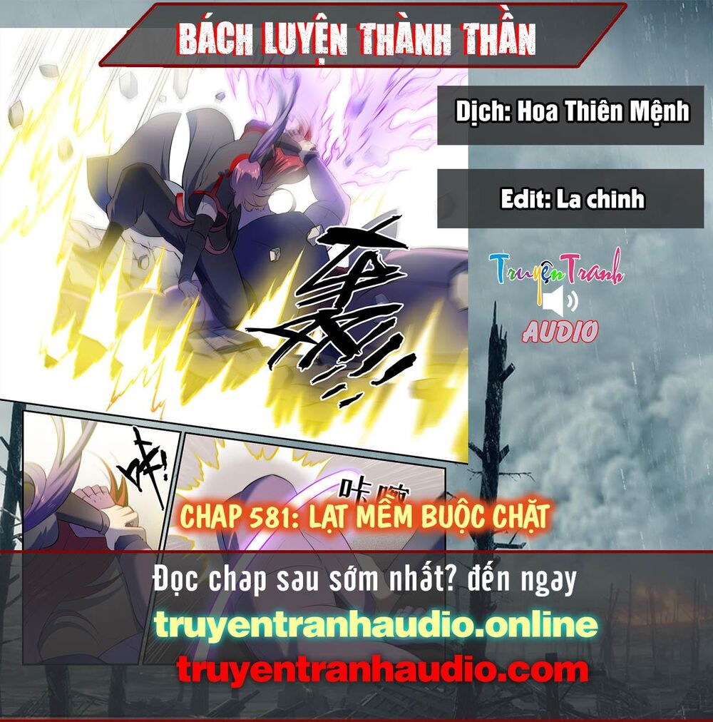 Bách Luyện Thành Thần - Chương 581