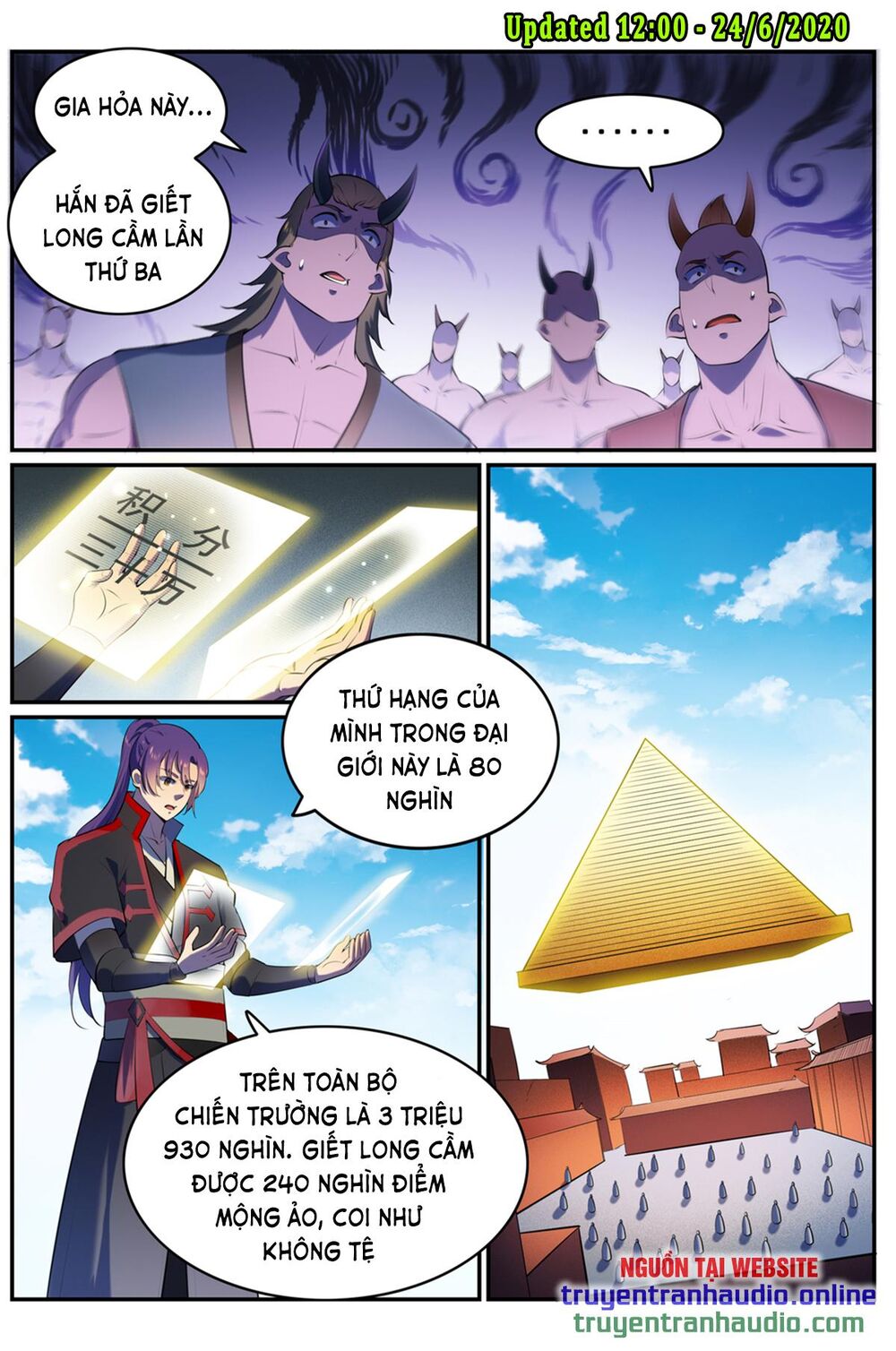 Bách Luyện Thành Thần - Chương 582
