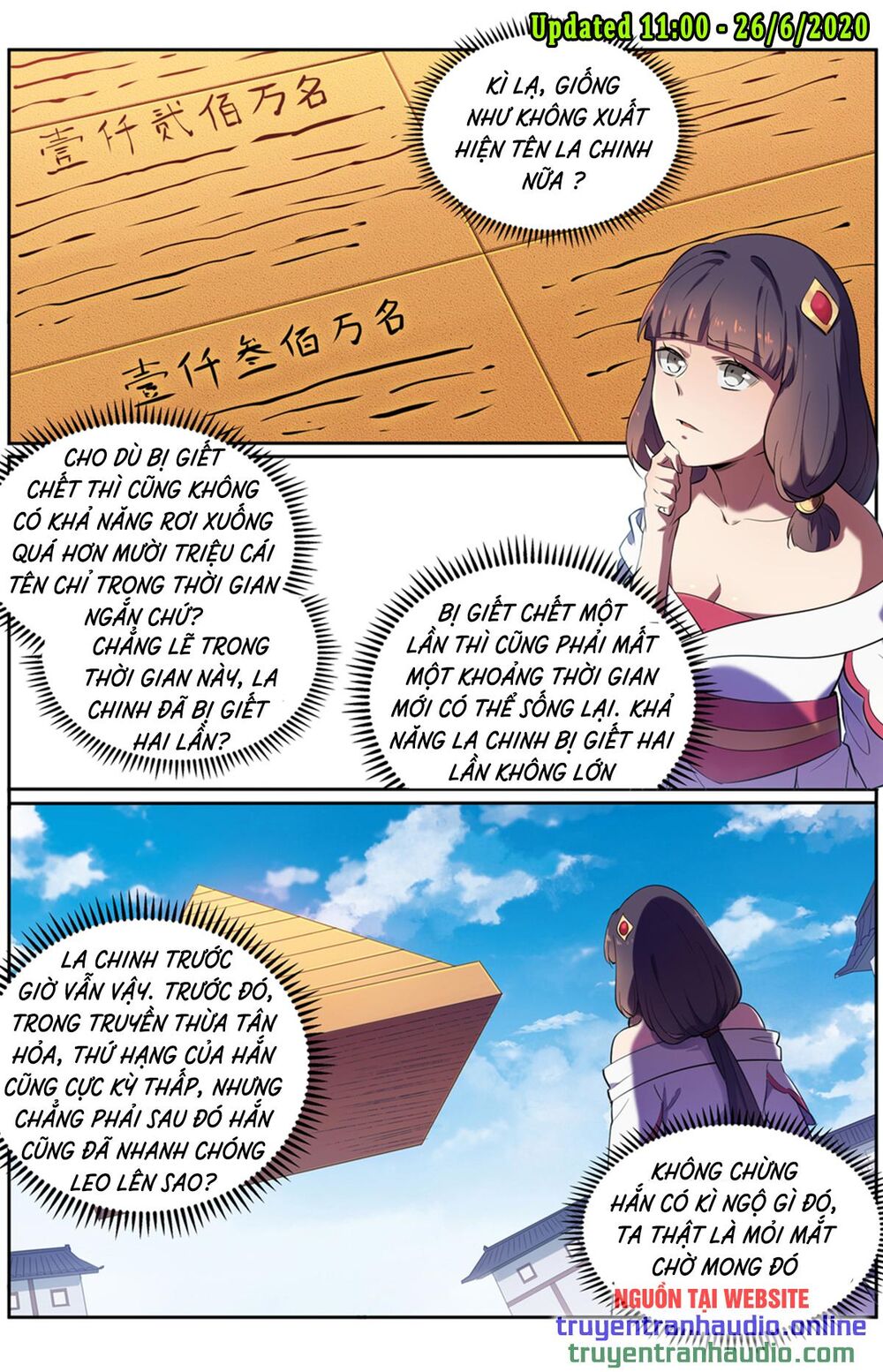 Bách Luyện Thành Thần - Chương 583