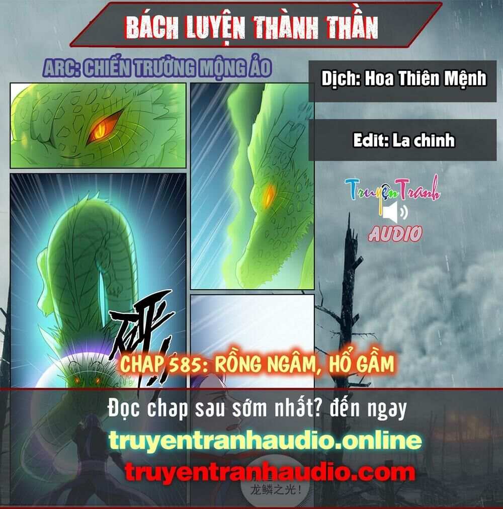 Bách Luyện Thành Thần - Chương 584
