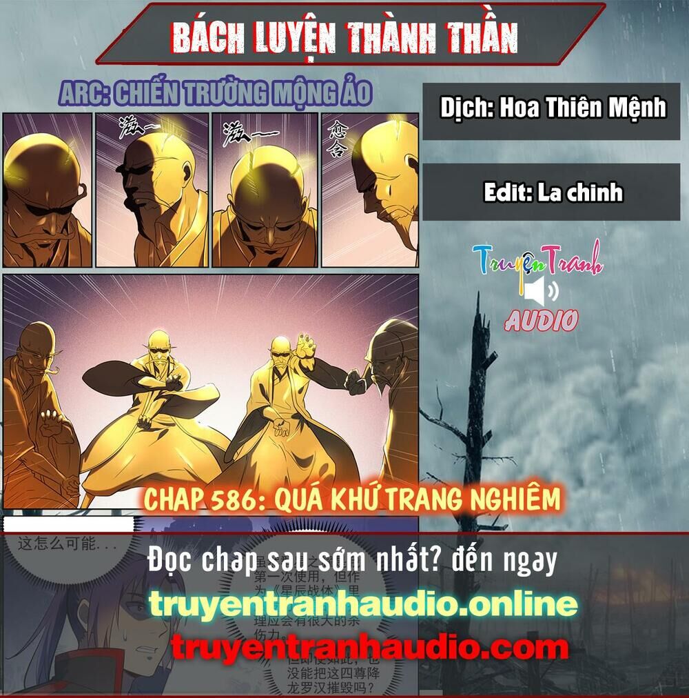 Bách Luyện Thành Thần - Chương 585