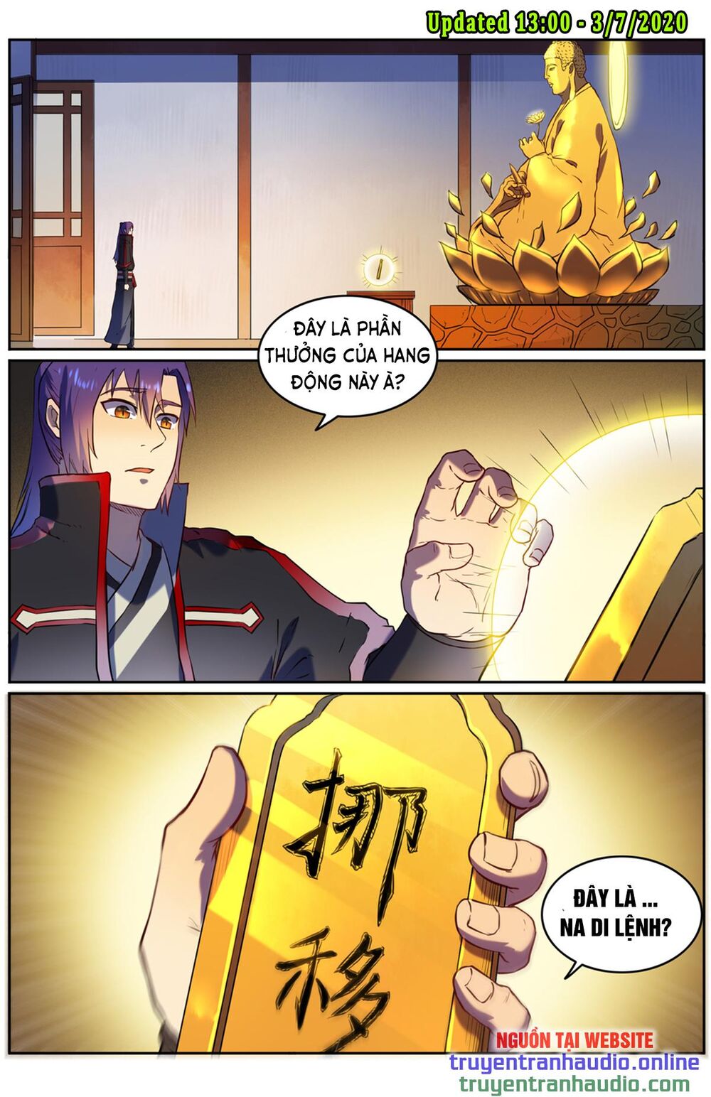 Bách Luyện Thành Thần - Chương 586