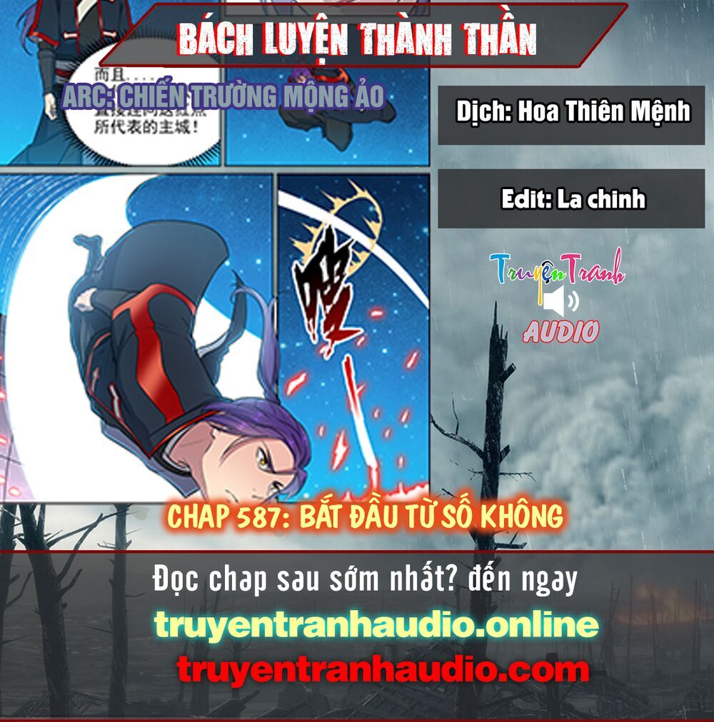 Bách Luyện Thành Thần - Chương 587
