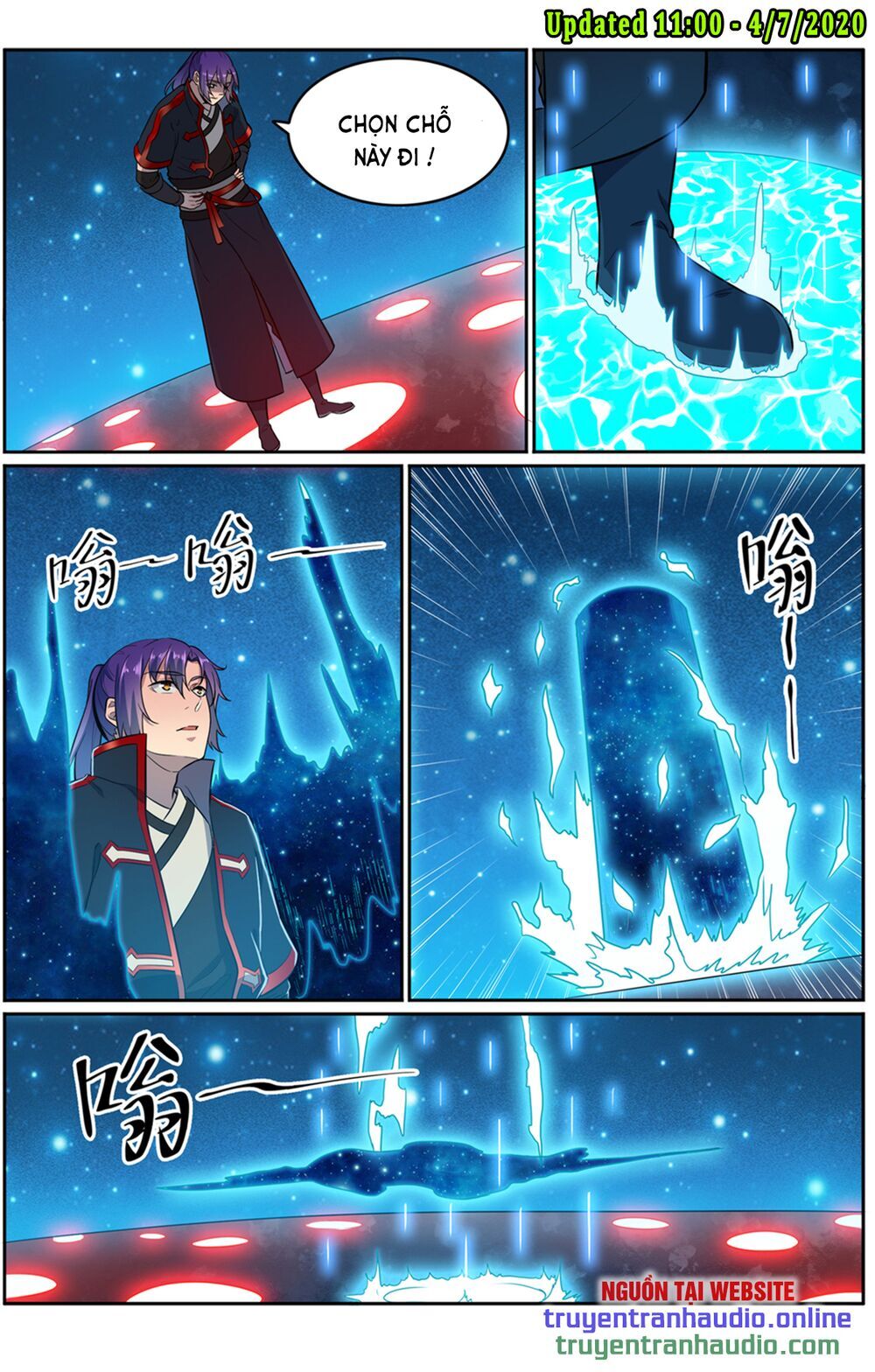 Bách Luyện Thành Thần - Chương 587