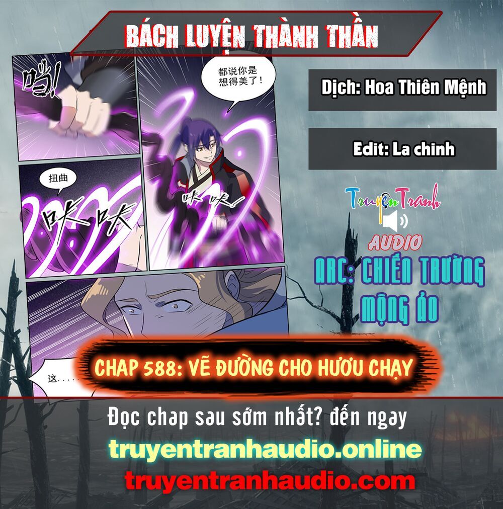 Bách Luyện Thành Thần - Chương 588
