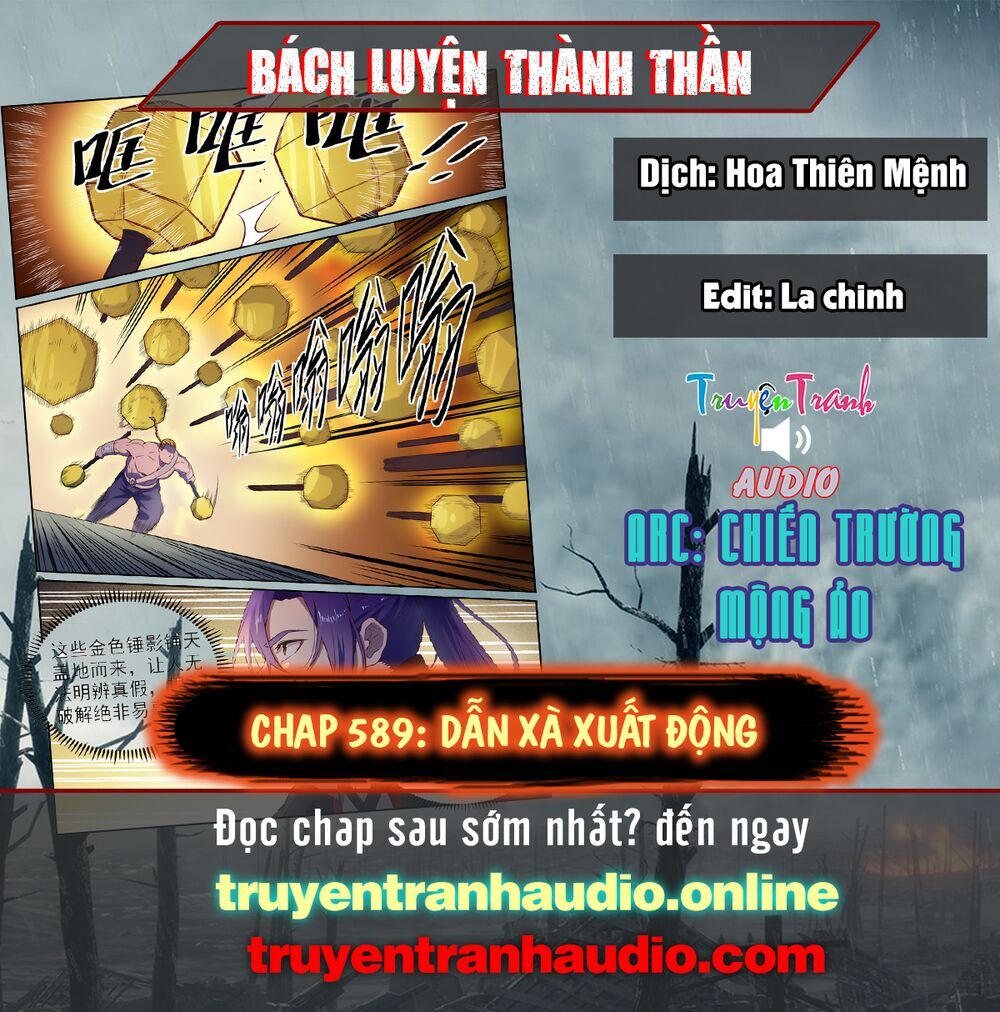 Bách Luyện Thành Thần - Chương 589