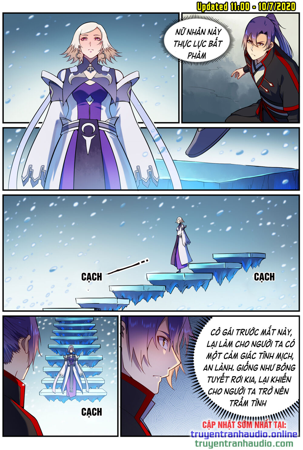 Bách Luyện Thành Thần - Chương 590