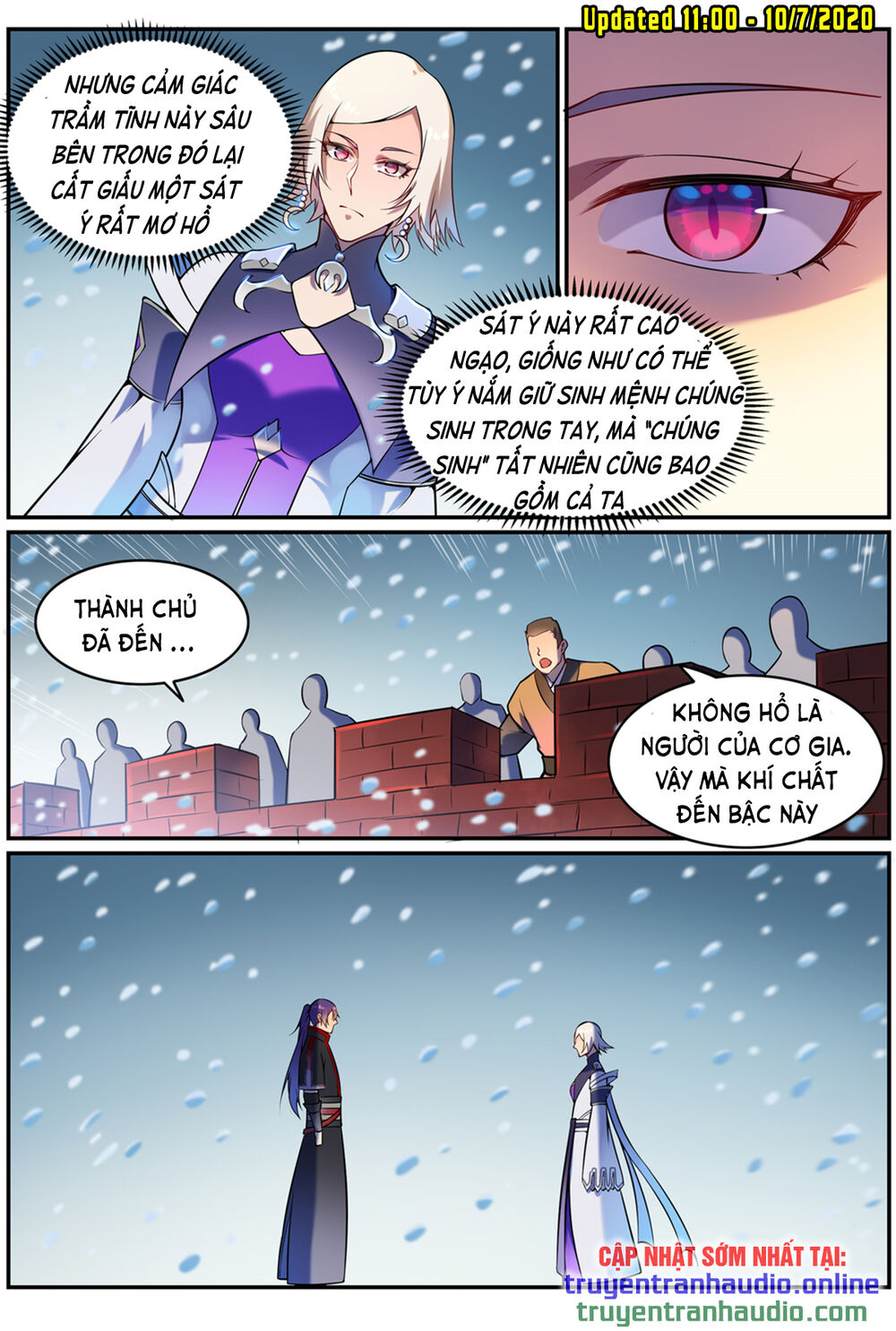 Bách Luyện Thành Thần - Chương 590