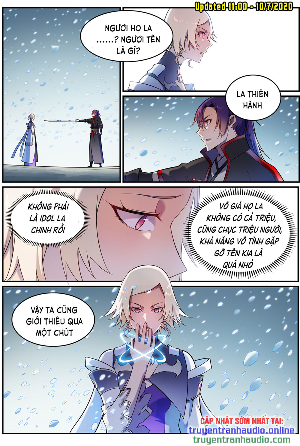 Bách Luyện Thành Thần - Chương 590