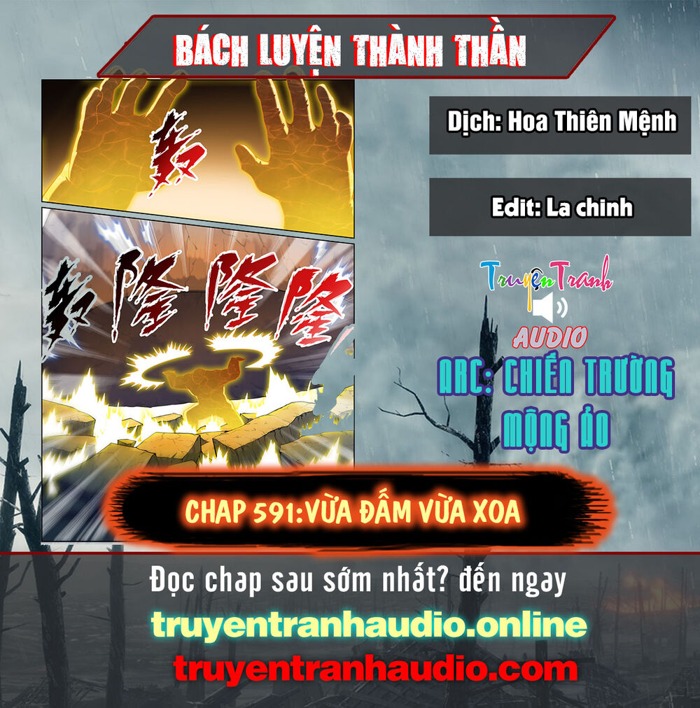 Bách Luyện Thành Thần - Chương 591