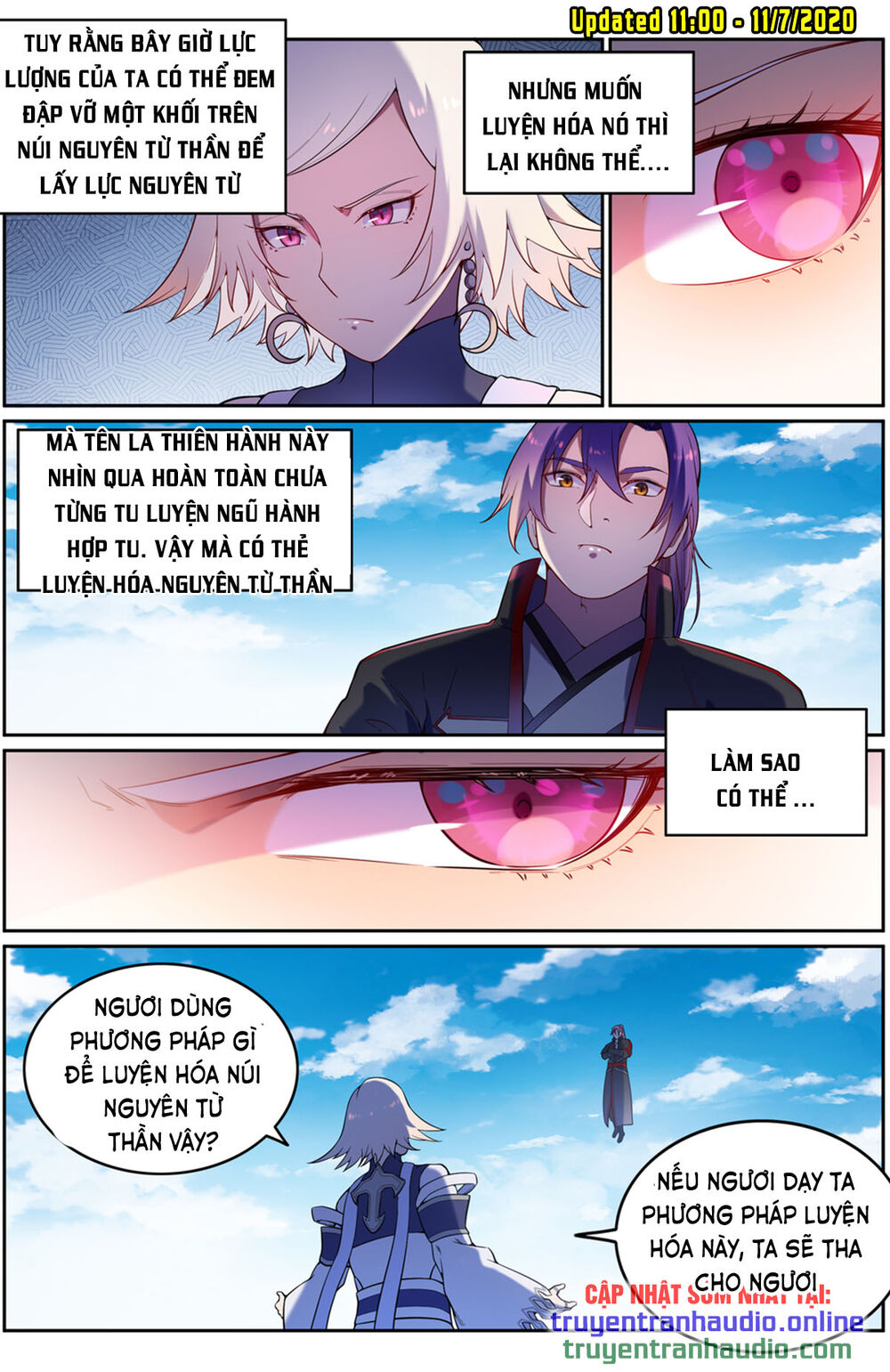 Bách Luyện Thành Thần - Chương 591