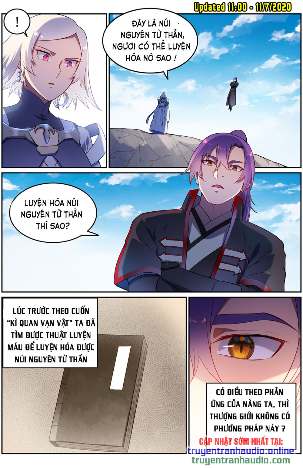 Bách Luyện Thành Thần - Chương 591