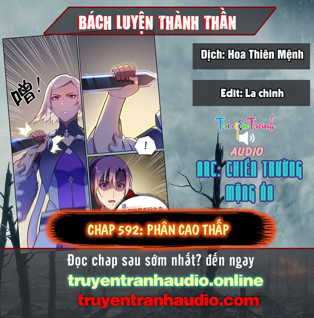 Bách Luyện Thành Thần - Chương 592