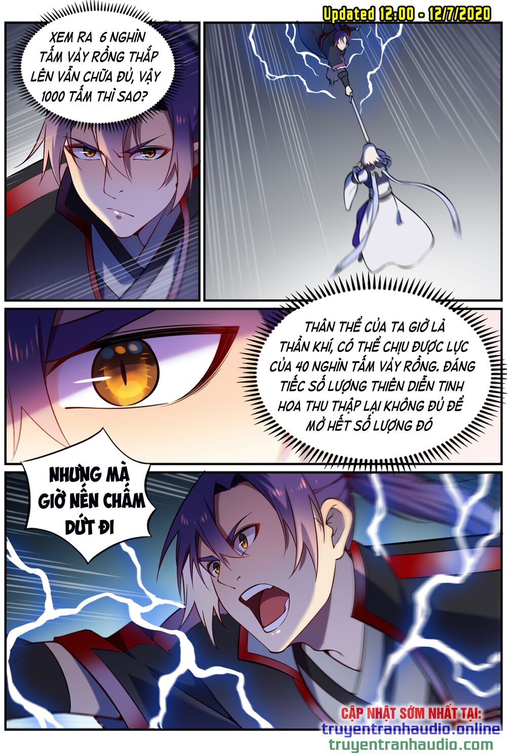 Bách Luyện Thành Thần - Chương 592