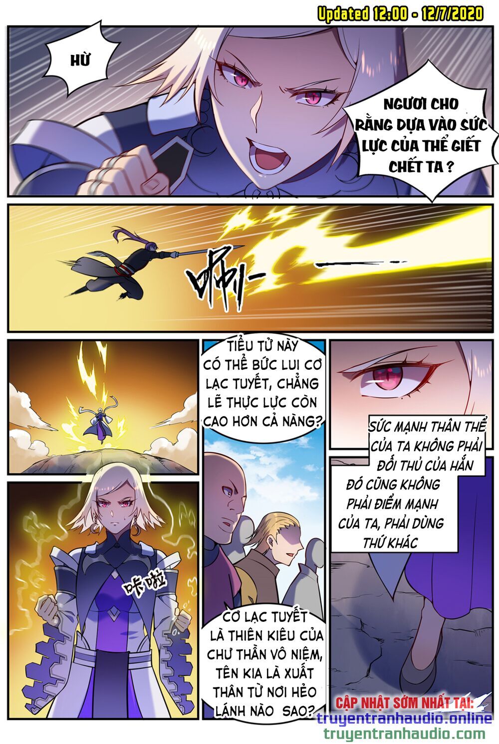 Bách Luyện Thành Thần - Chương 592