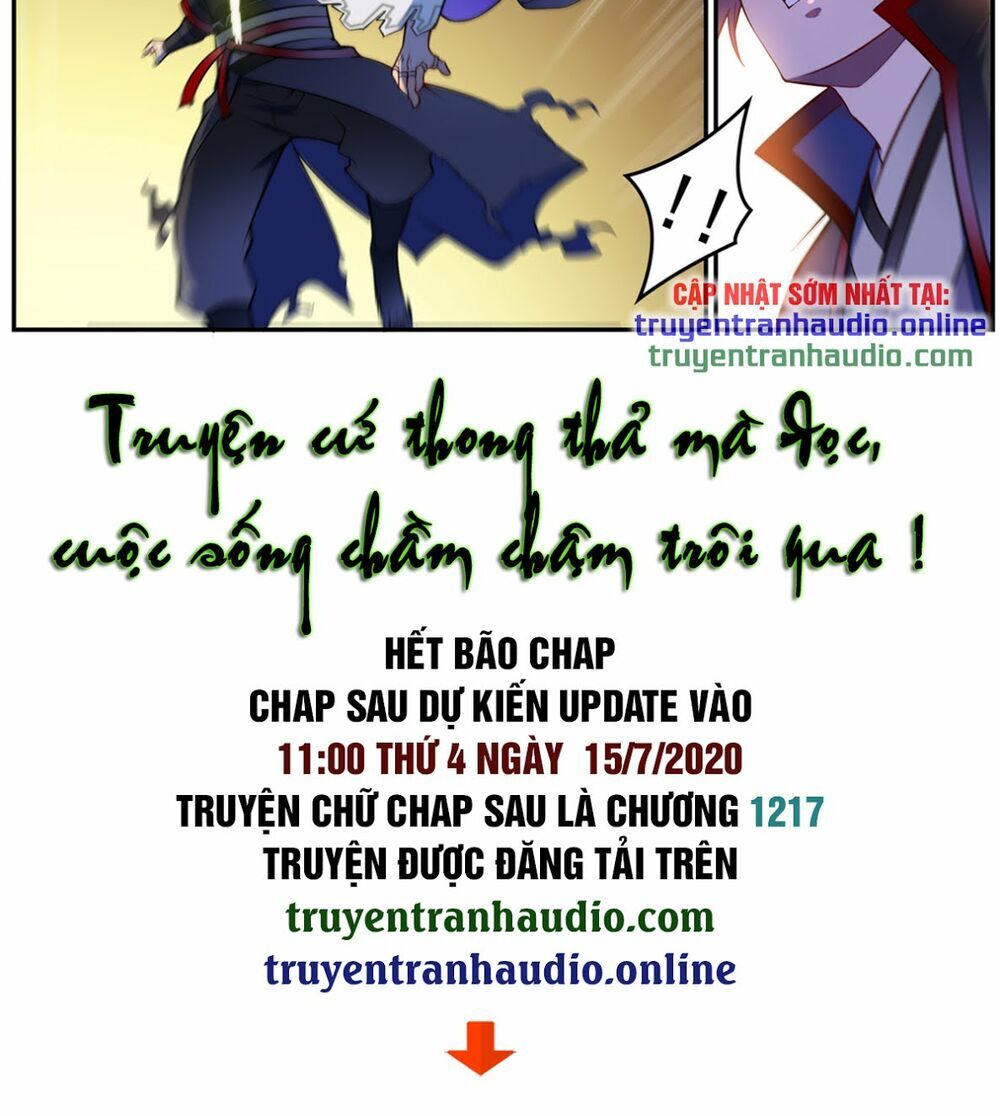Bách Luyện Thành Thần - Chương 592
