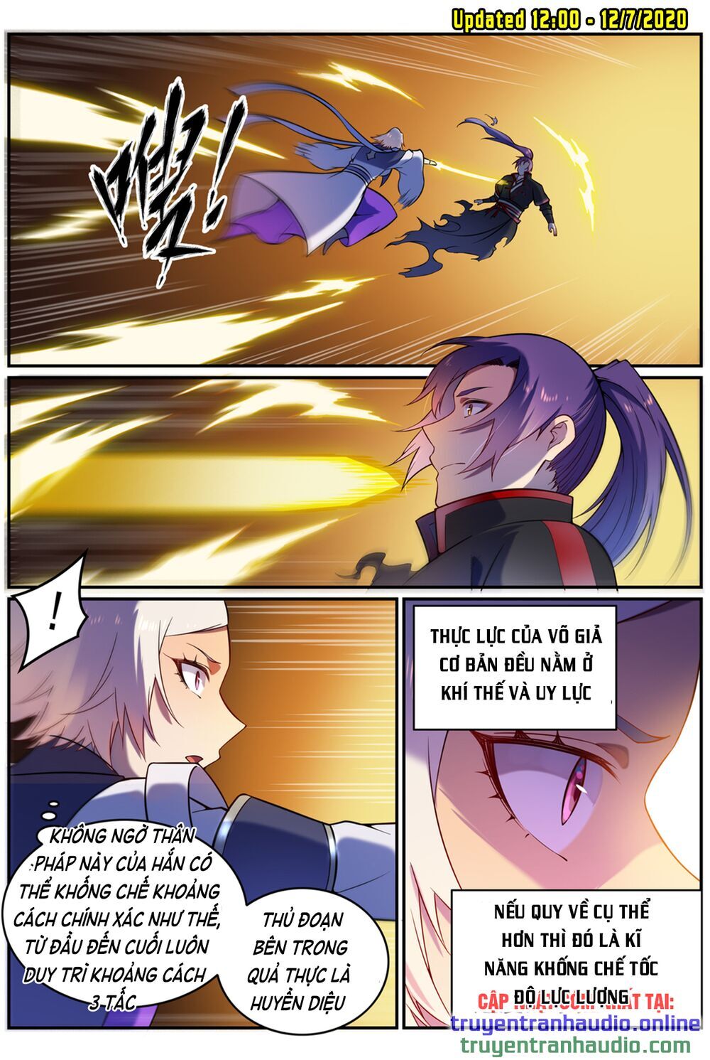 Bách Luyện Thành Thần - Chương 592