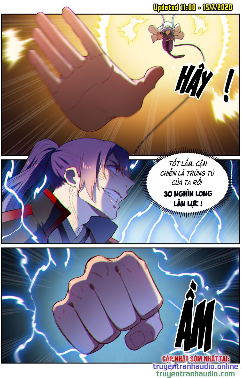 Bách Luyện Thành Thần - Chương 593