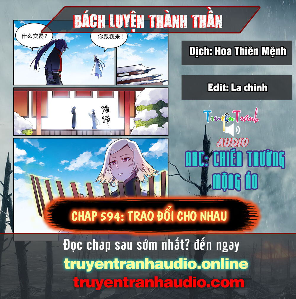 Bách Luyện Thành Thần - Chương 594