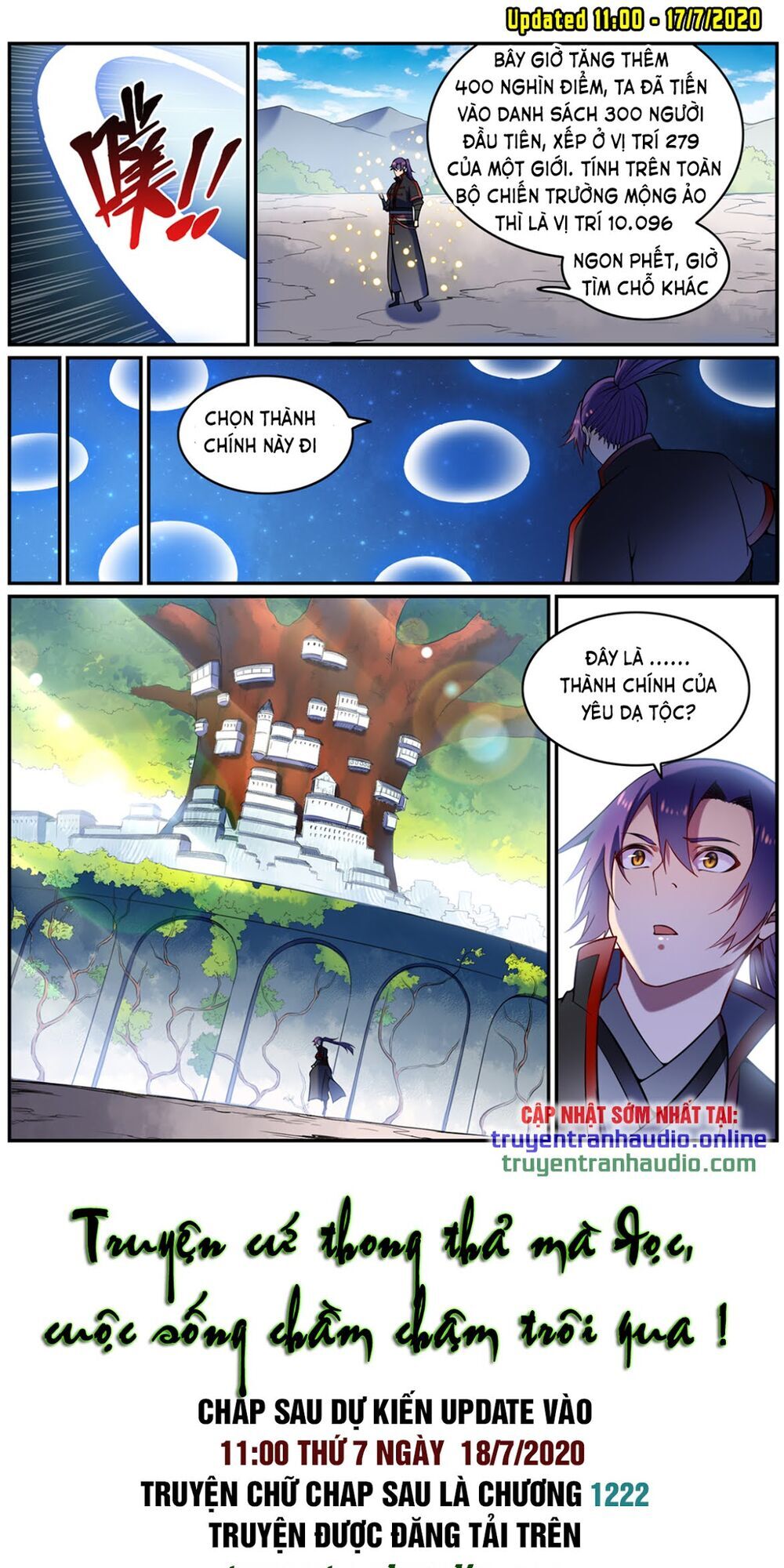 Bách Luyện Thành Thần - Chương 594