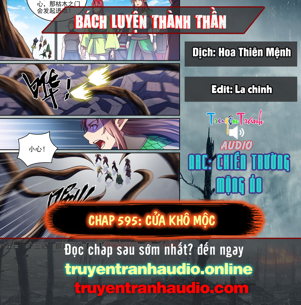 Bách Luyện Thành Thần - Chương 595