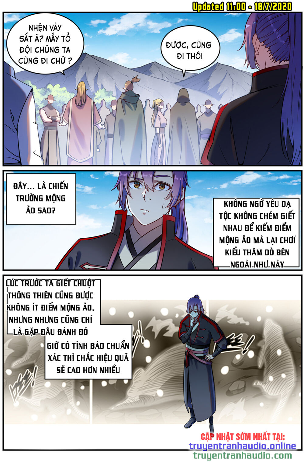 Bách Luyện Thành Thần - Chương 595