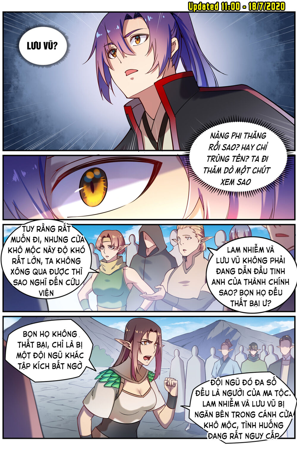 Bách Luyện Thành Thần - Chương 595