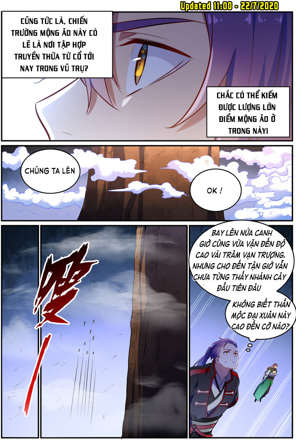 Bách Luyện Thành Thần - Chương 596