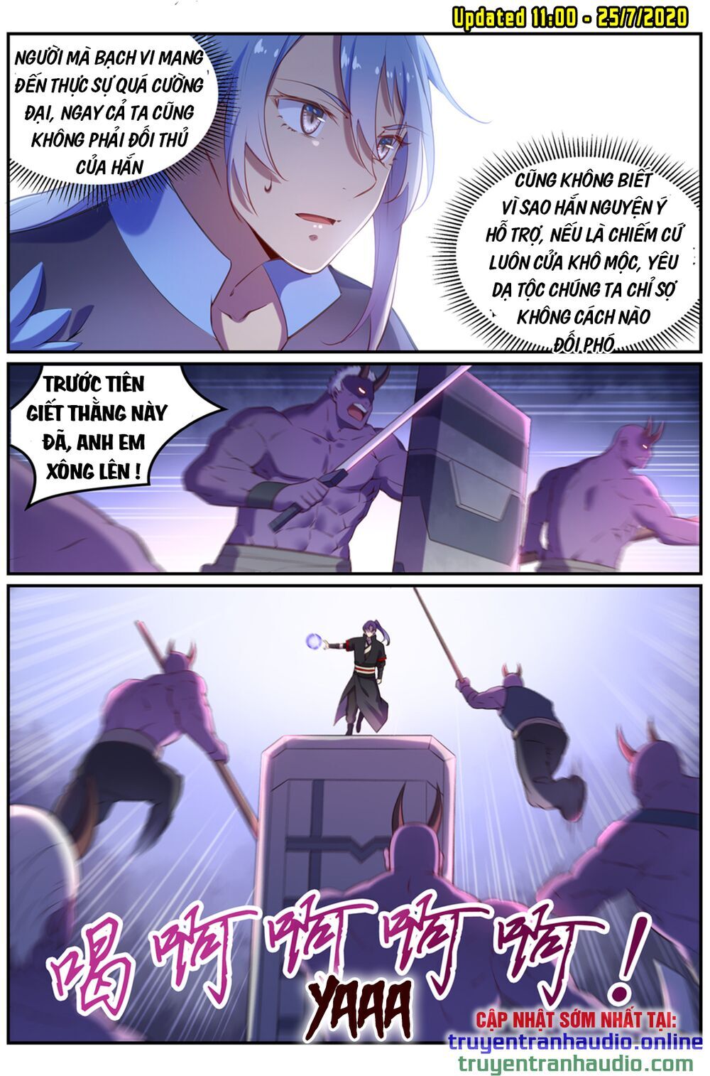 Bách Luyện Thành Thần - Chương 598