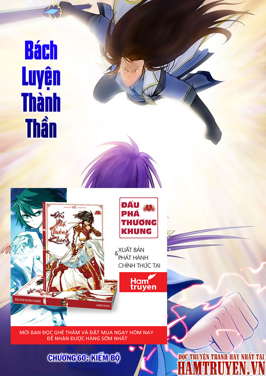 Bách Luyện Thành Thần - Chương 60