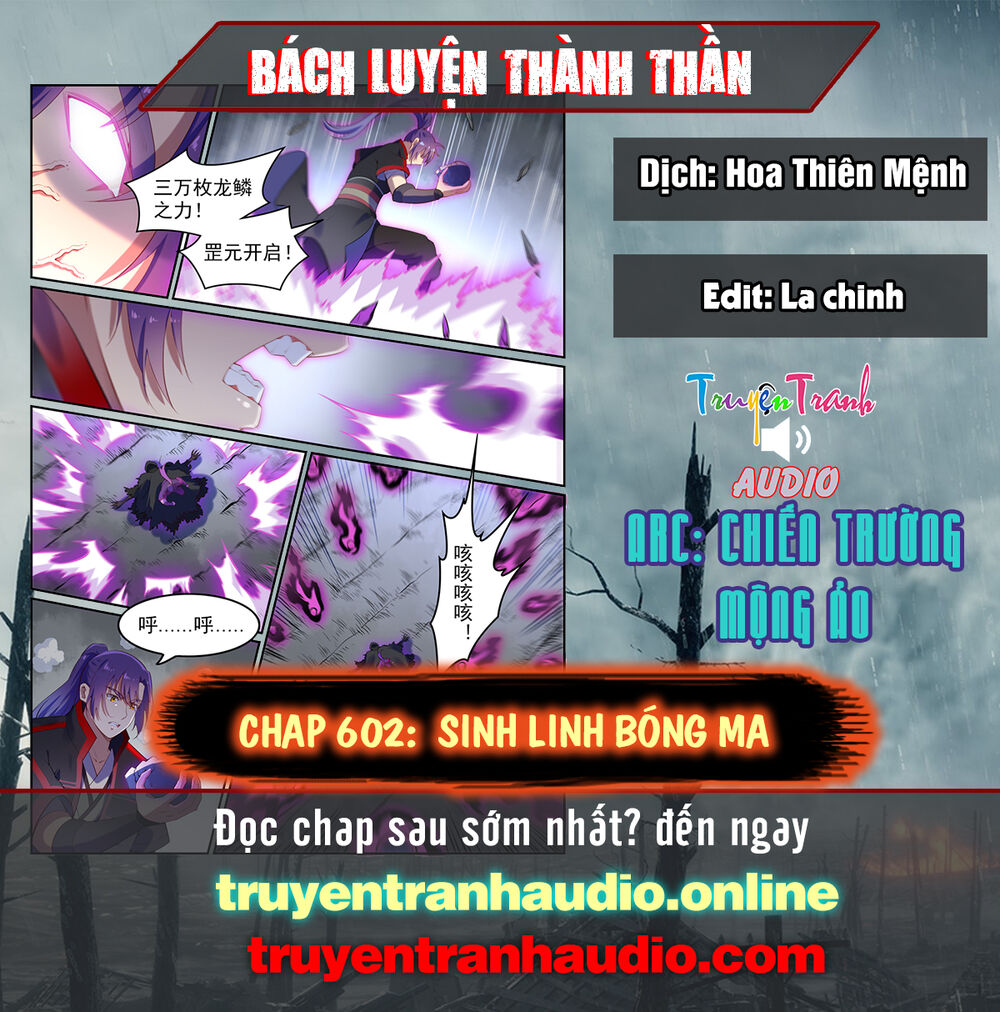 Bách Luyện Thành Thần - Chương 602