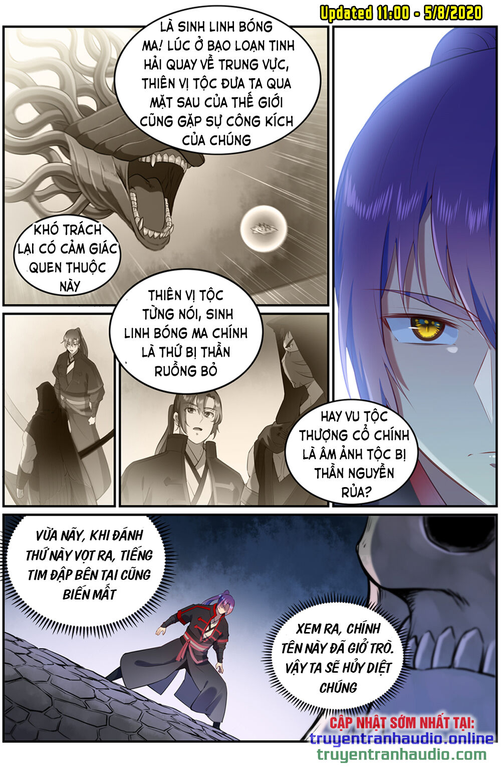 Bách Luyện Thành Thần - Chương 602