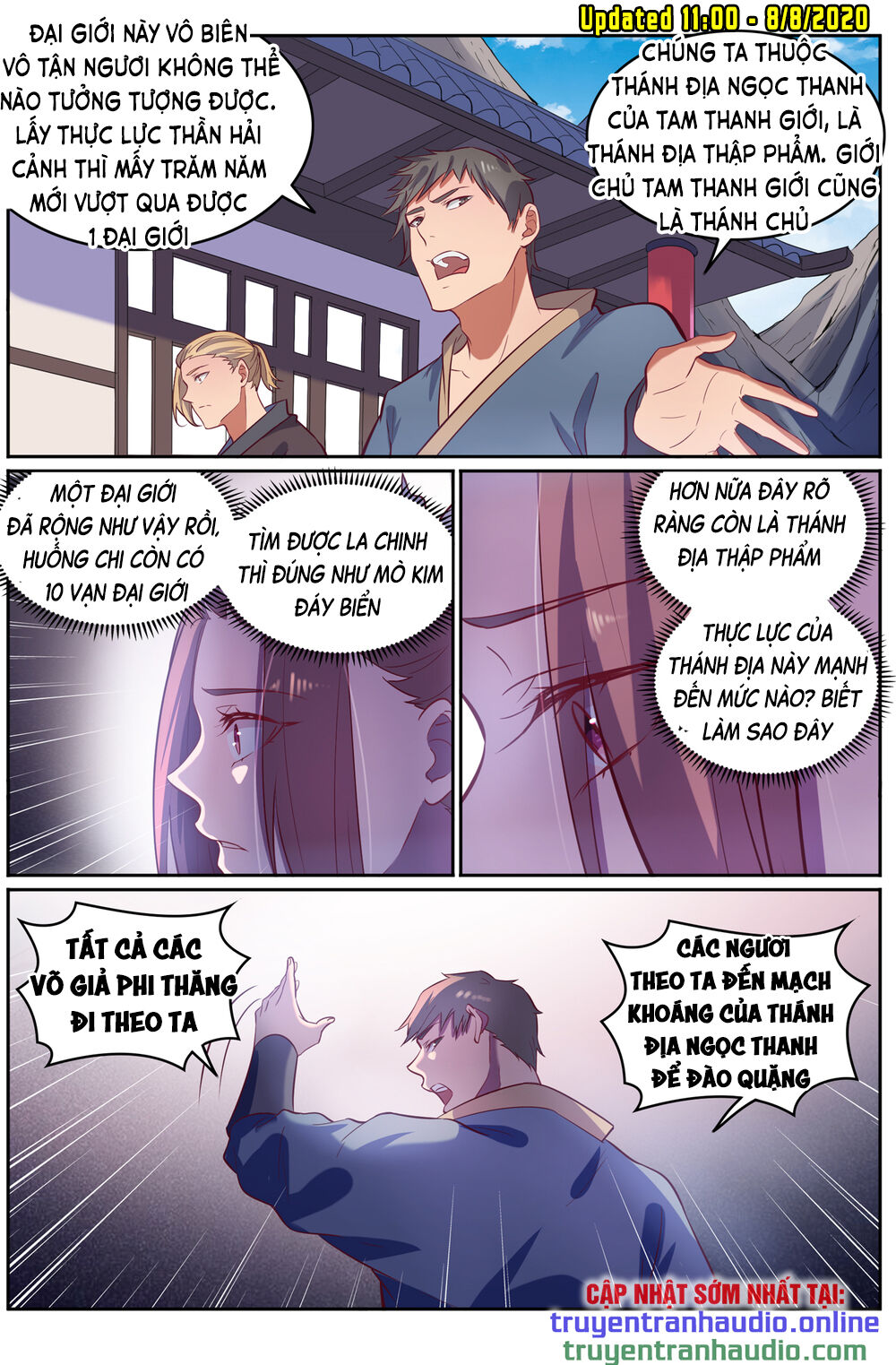 Bách Luyện Thành Thần - Chương 604