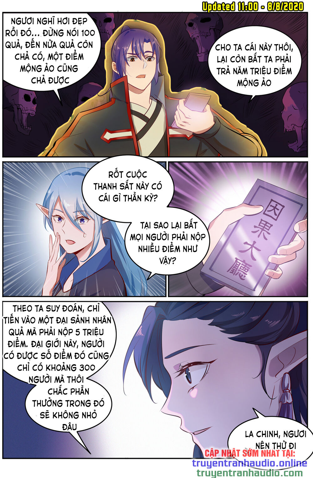 Bách Luyện Thành Thần - Chương 604