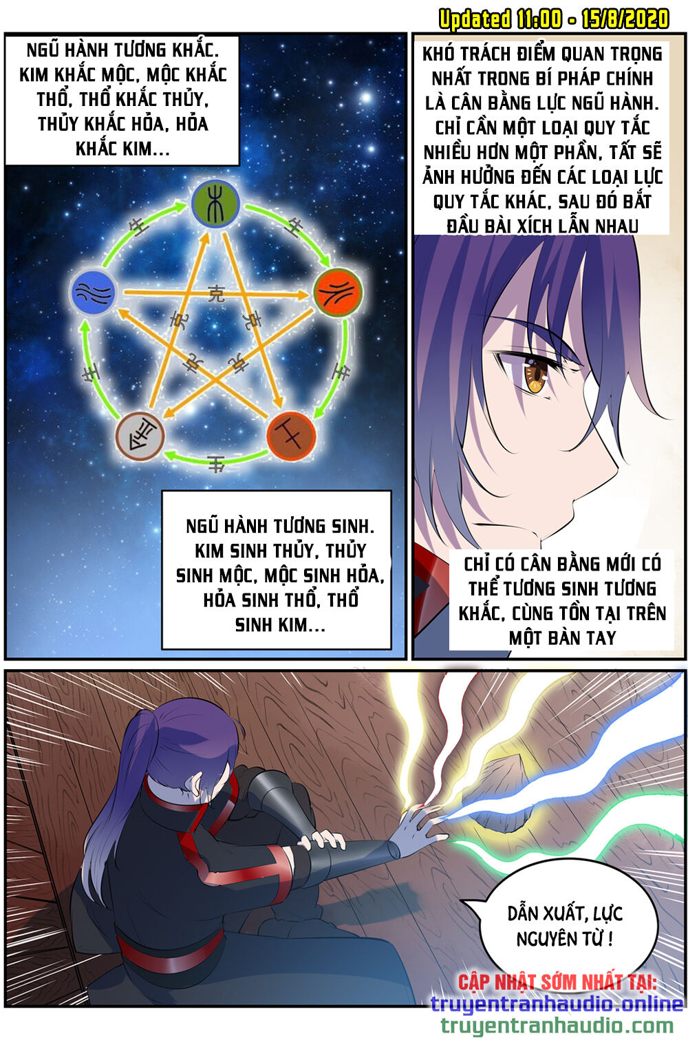 Bách Luyện Thành Thần - Chương 607