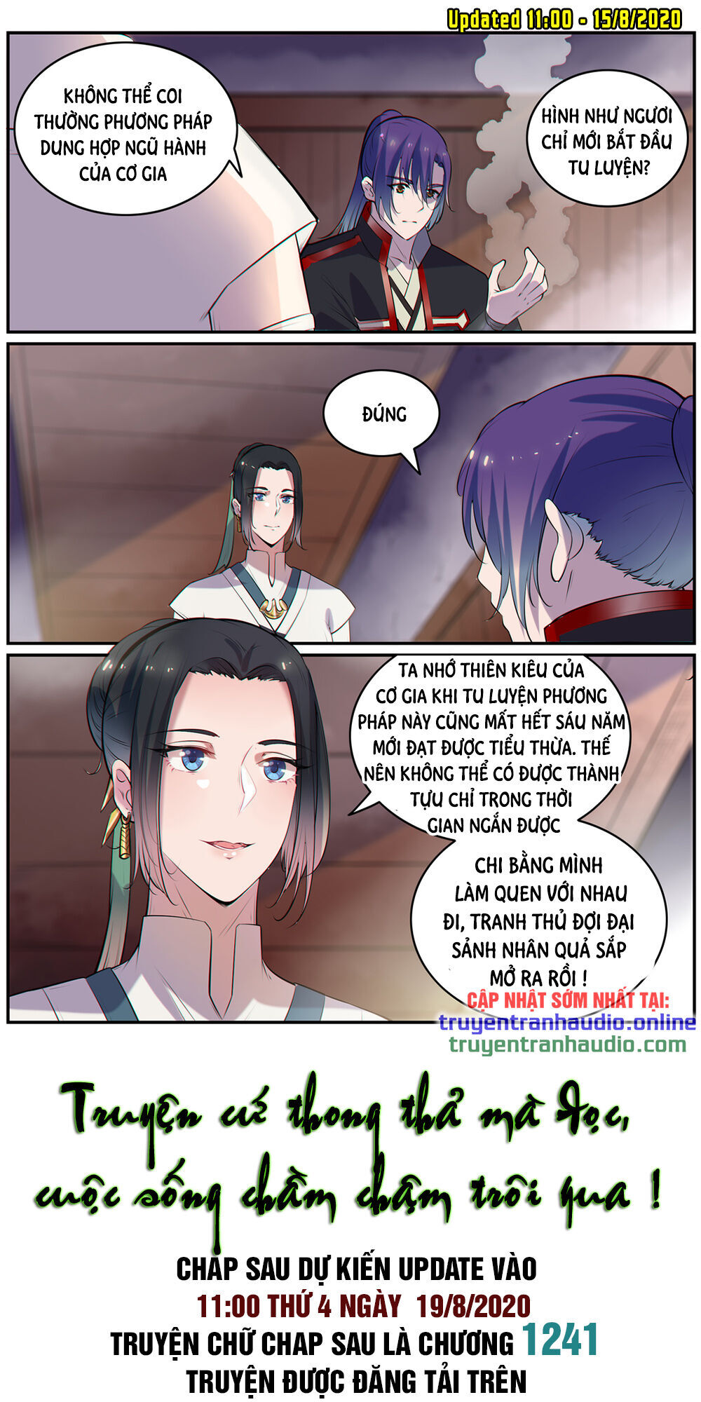 Bách Luyện Thành Thần - Chương 607