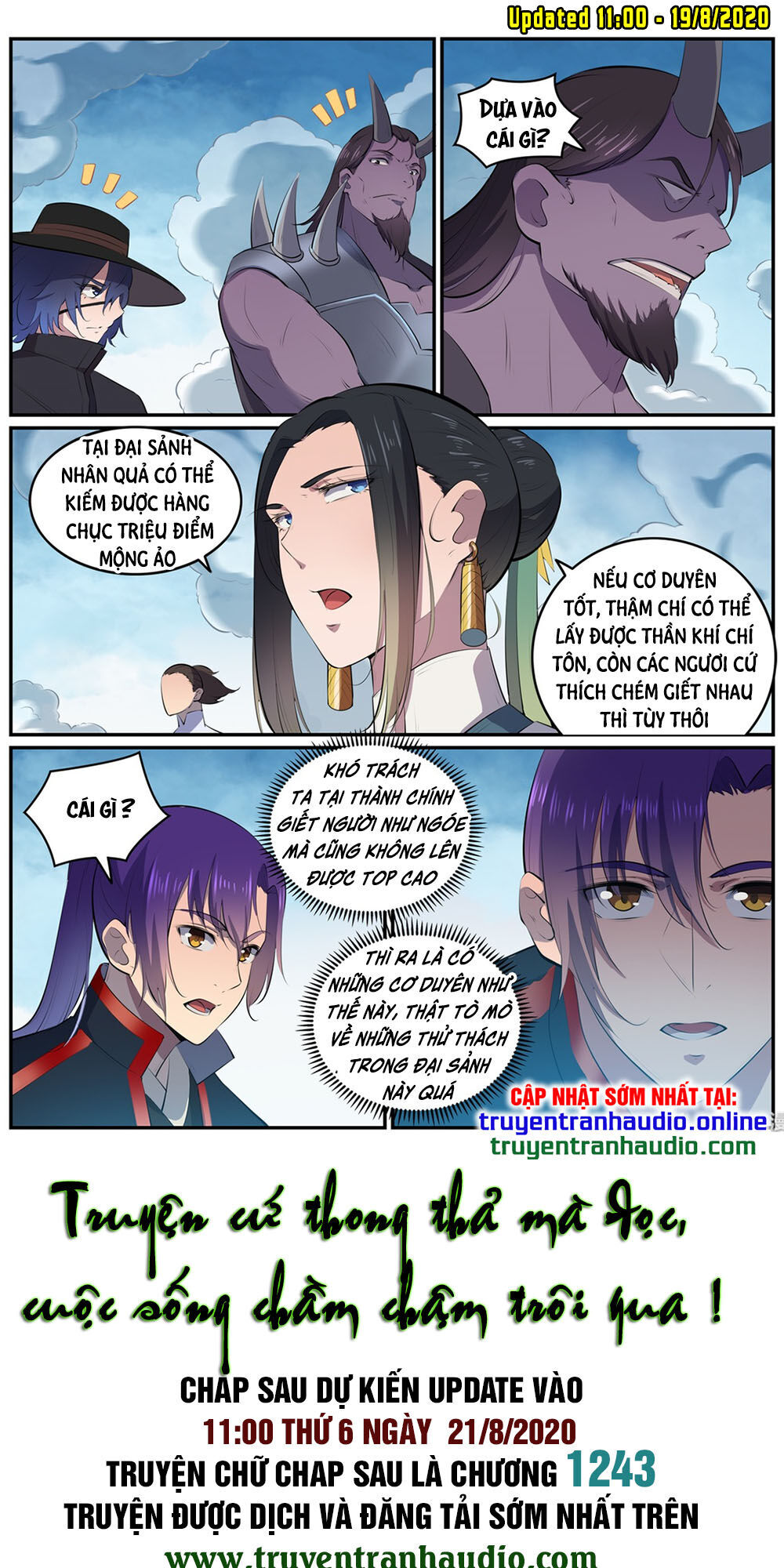 Bách Luyện Thành Thần - Chương 608