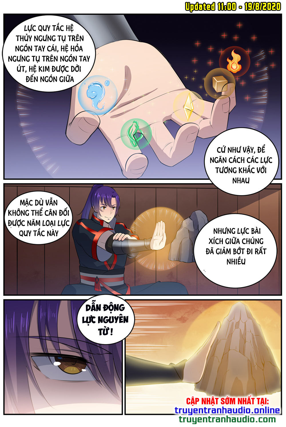 Bách Luyện Thành Thần - Chương 608