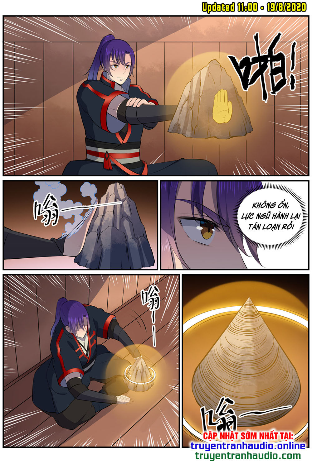 Bách Luyện Thành Thần - Chương 608