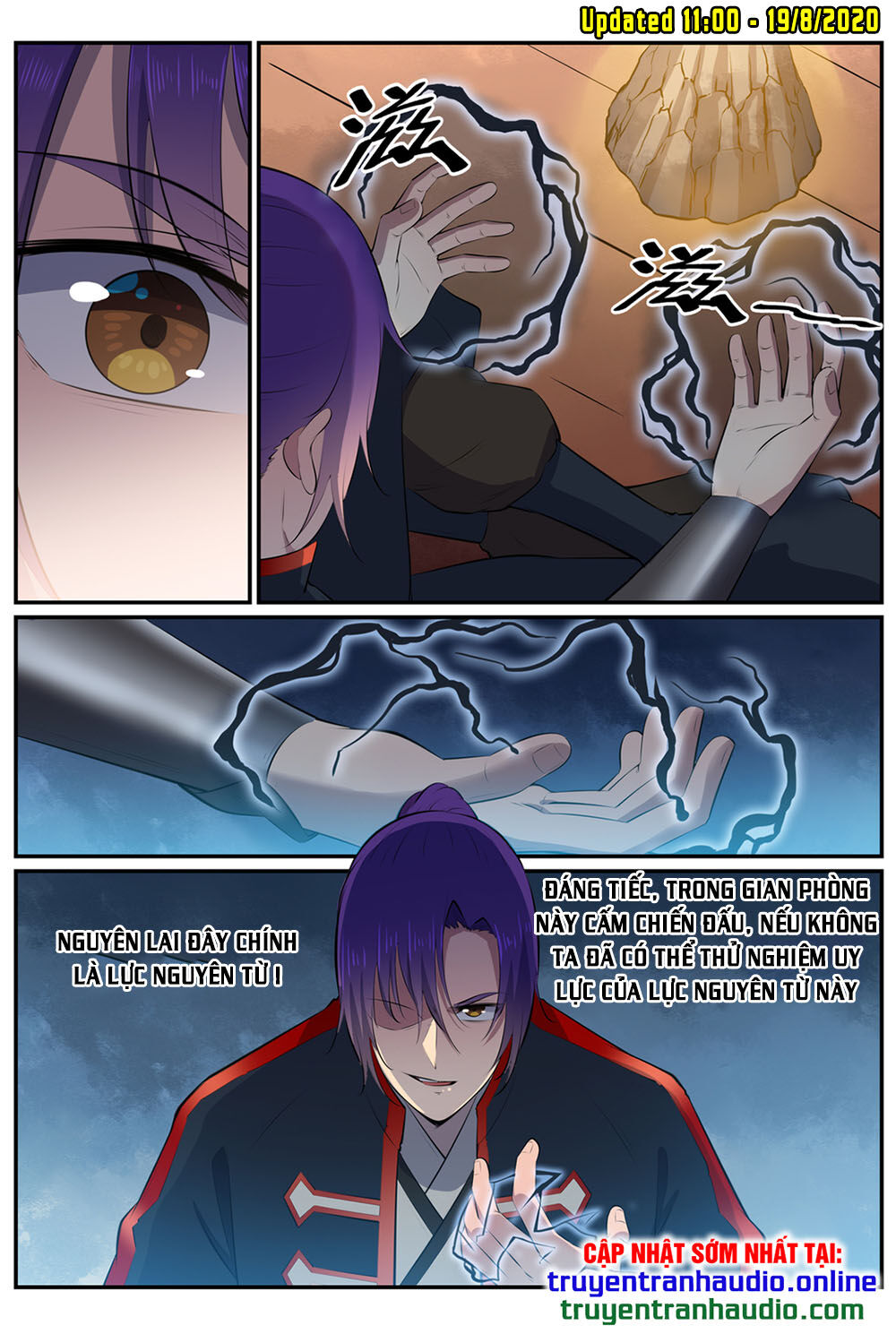Bách Luyện Thành Thần - Chương 608
