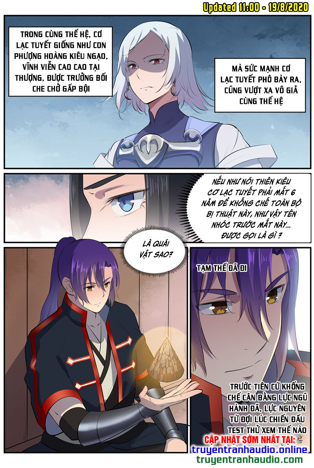 Bách Luyện Thành Thần - Chương 608