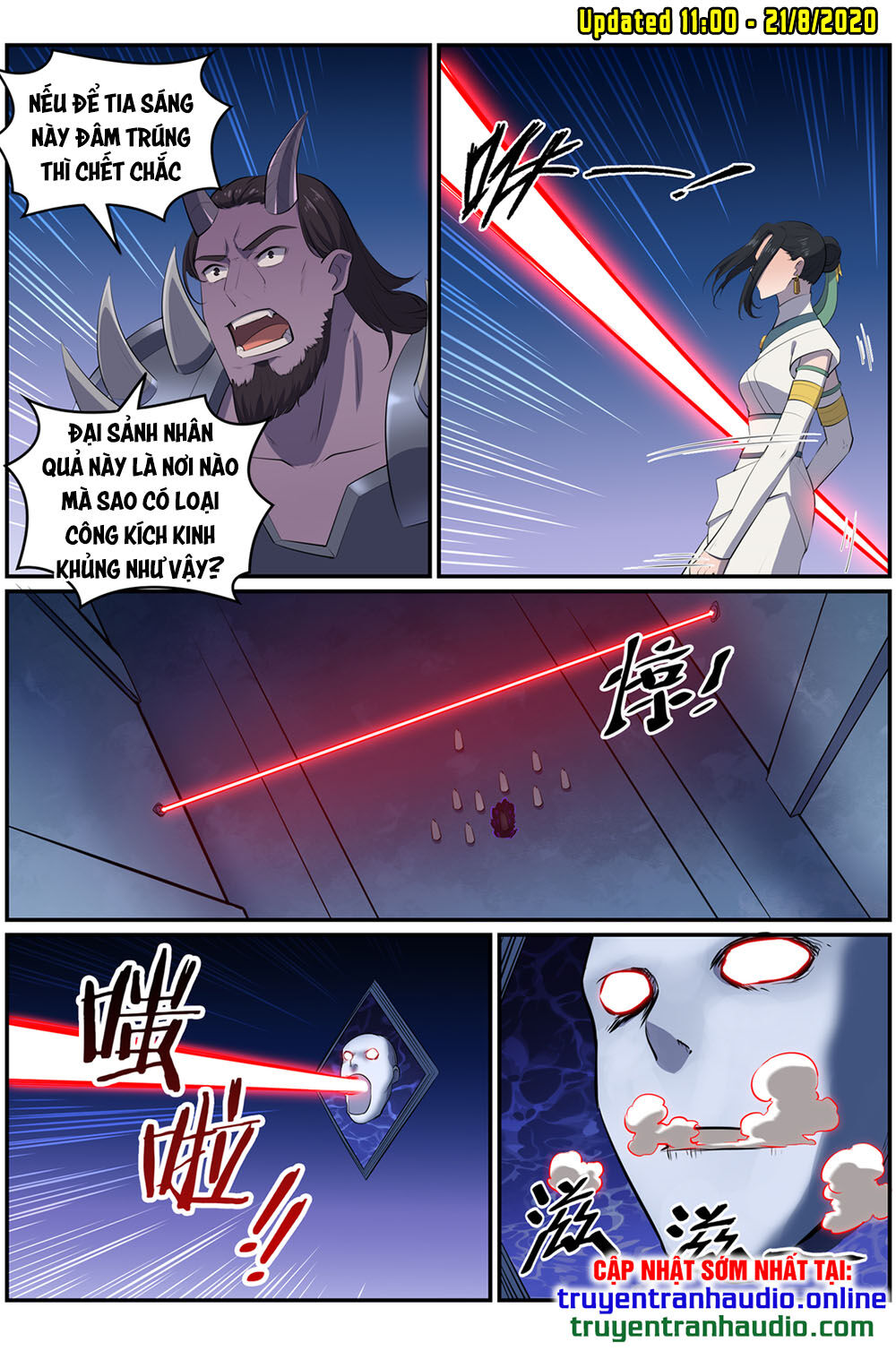 Bách Luyện Thành Thần - Chương 609