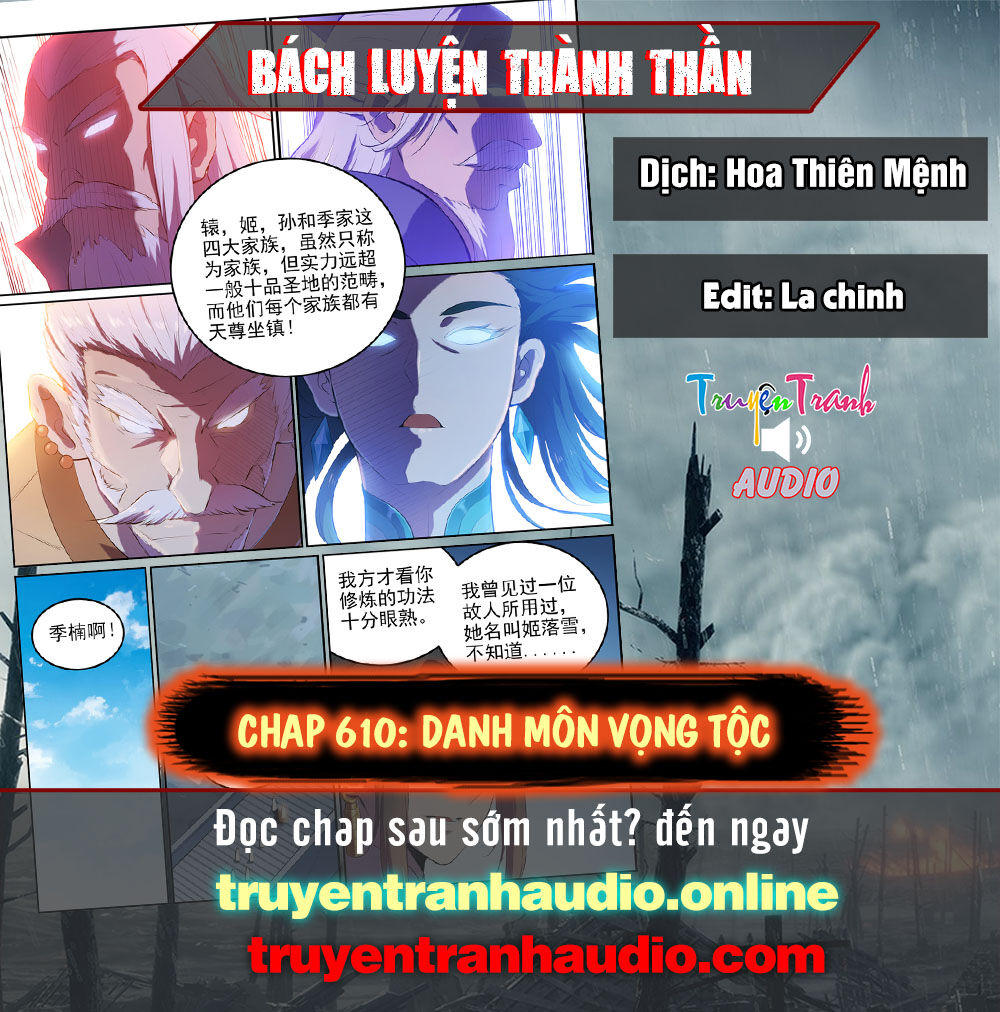 Bách Luyện Thành Thần - Chương 610
