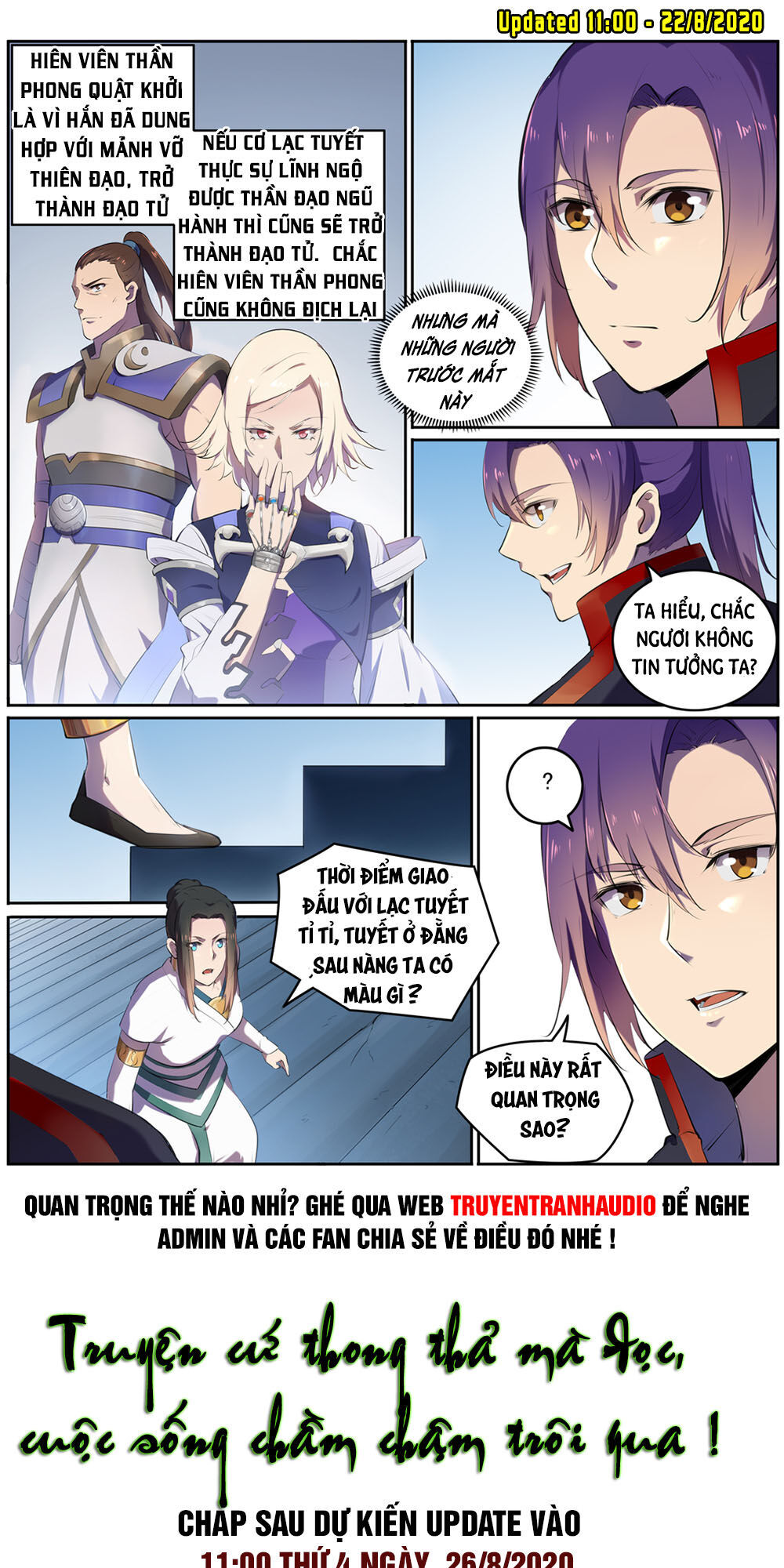 Bách Luyện Thành Thần - Chương 610