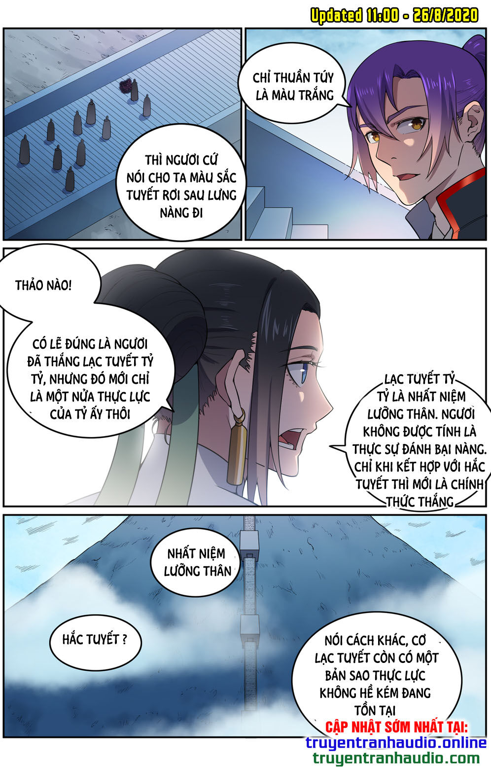 Bách Luyện Thành Thần - Chương 611