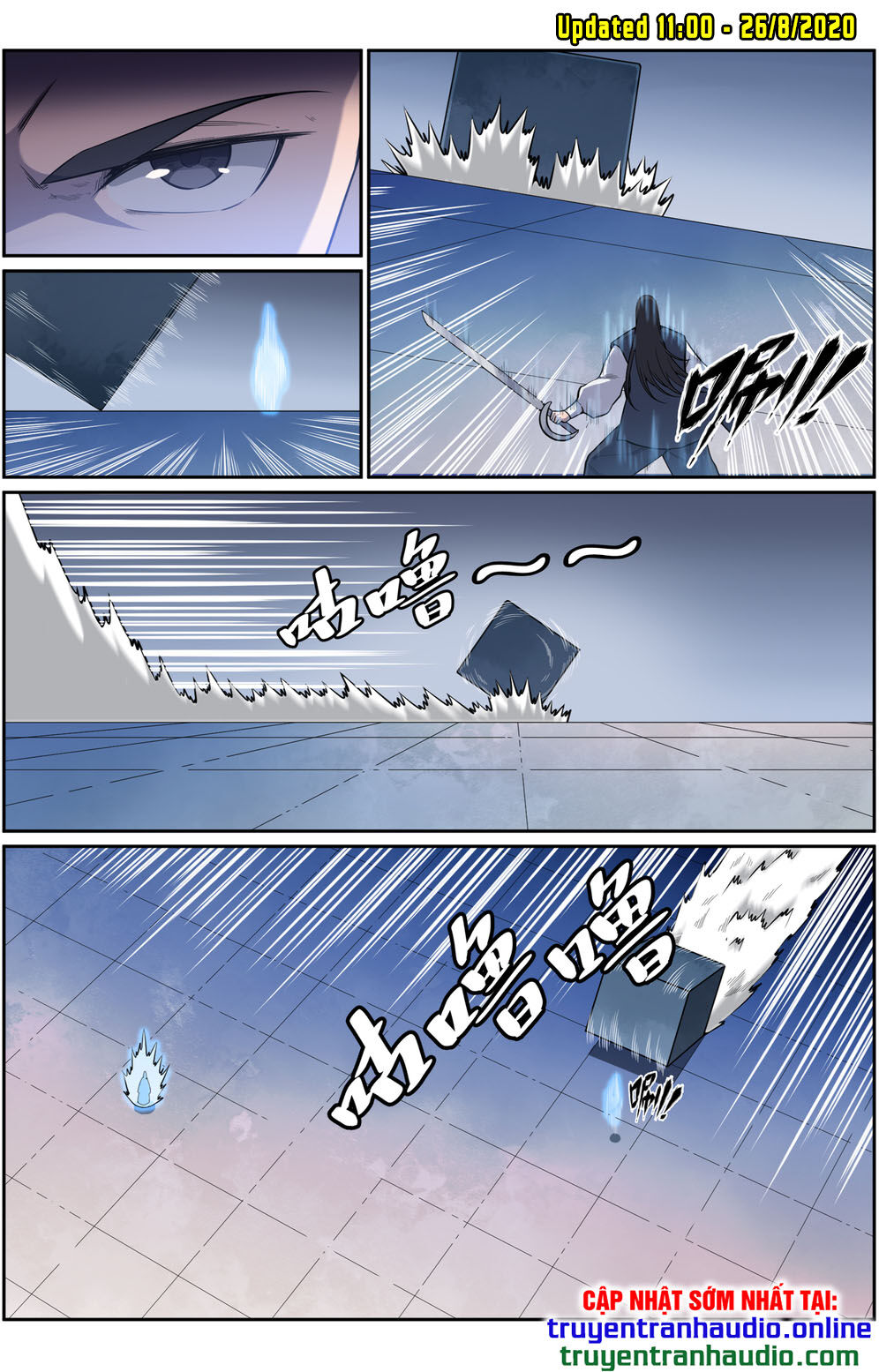 Bách Luyện Thành Thần - Chương 611