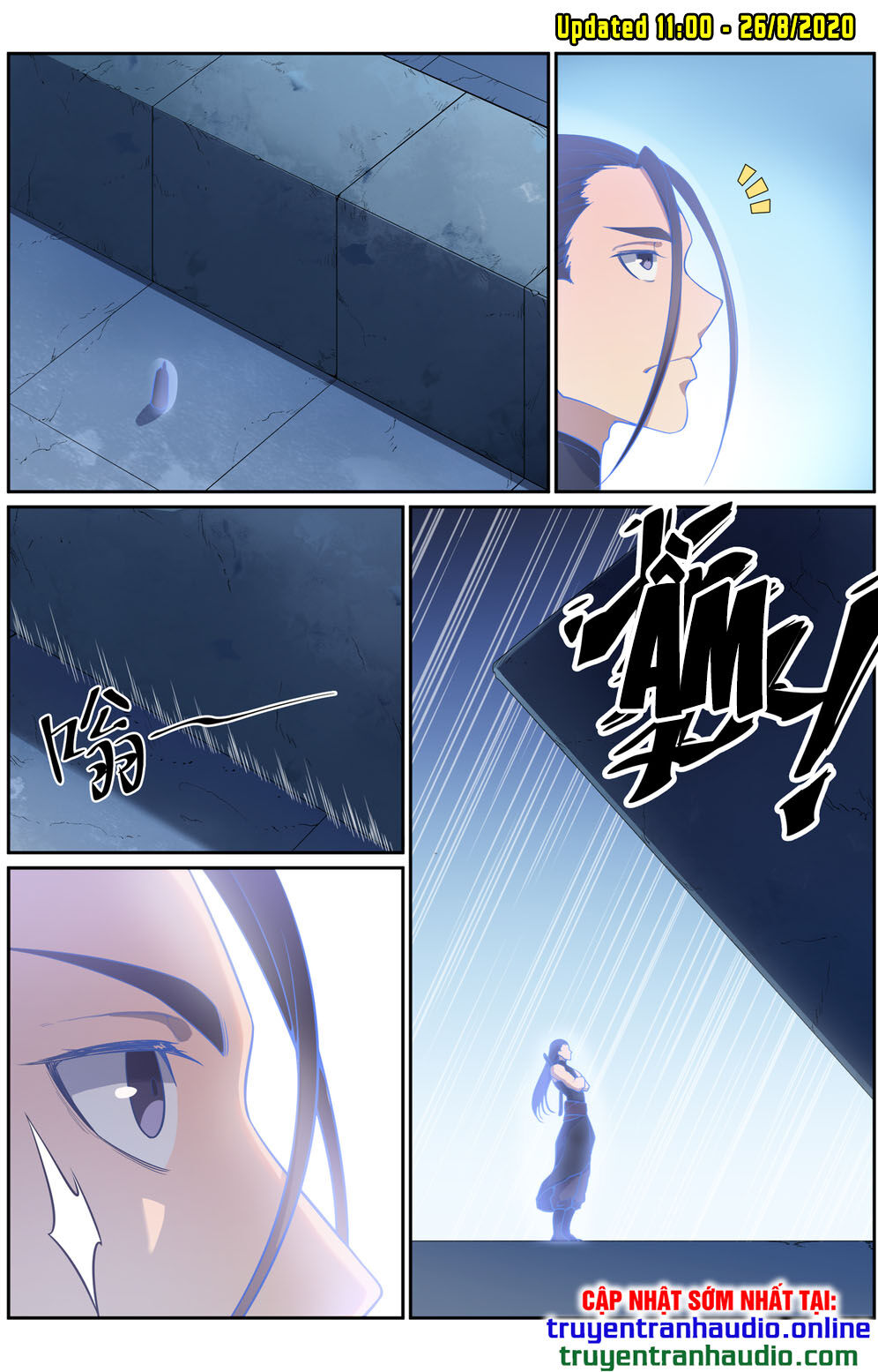 Bách Luyện Thành Thần - Chương 611