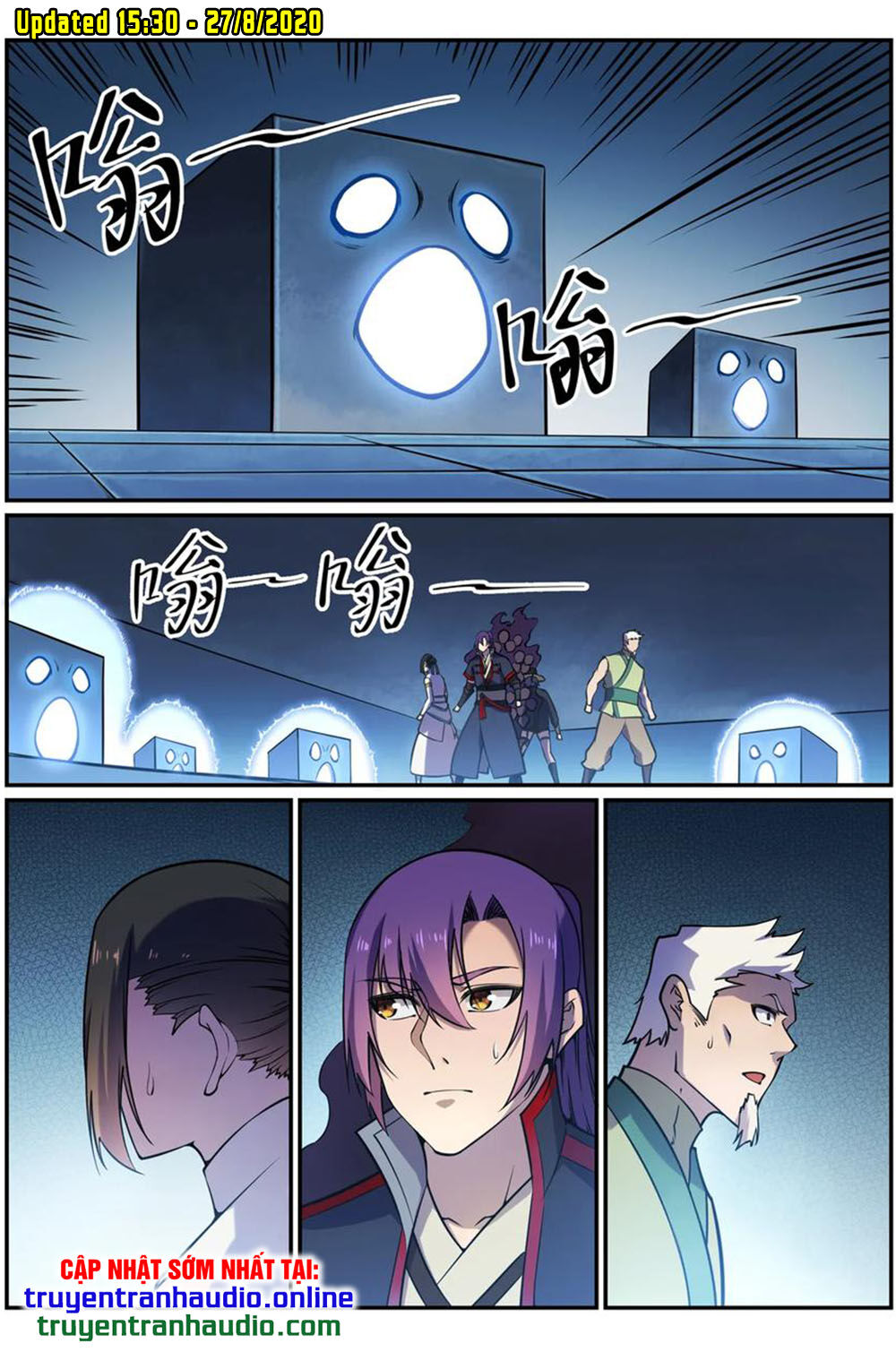 Bách Luyện Thành Thần - Chương 612