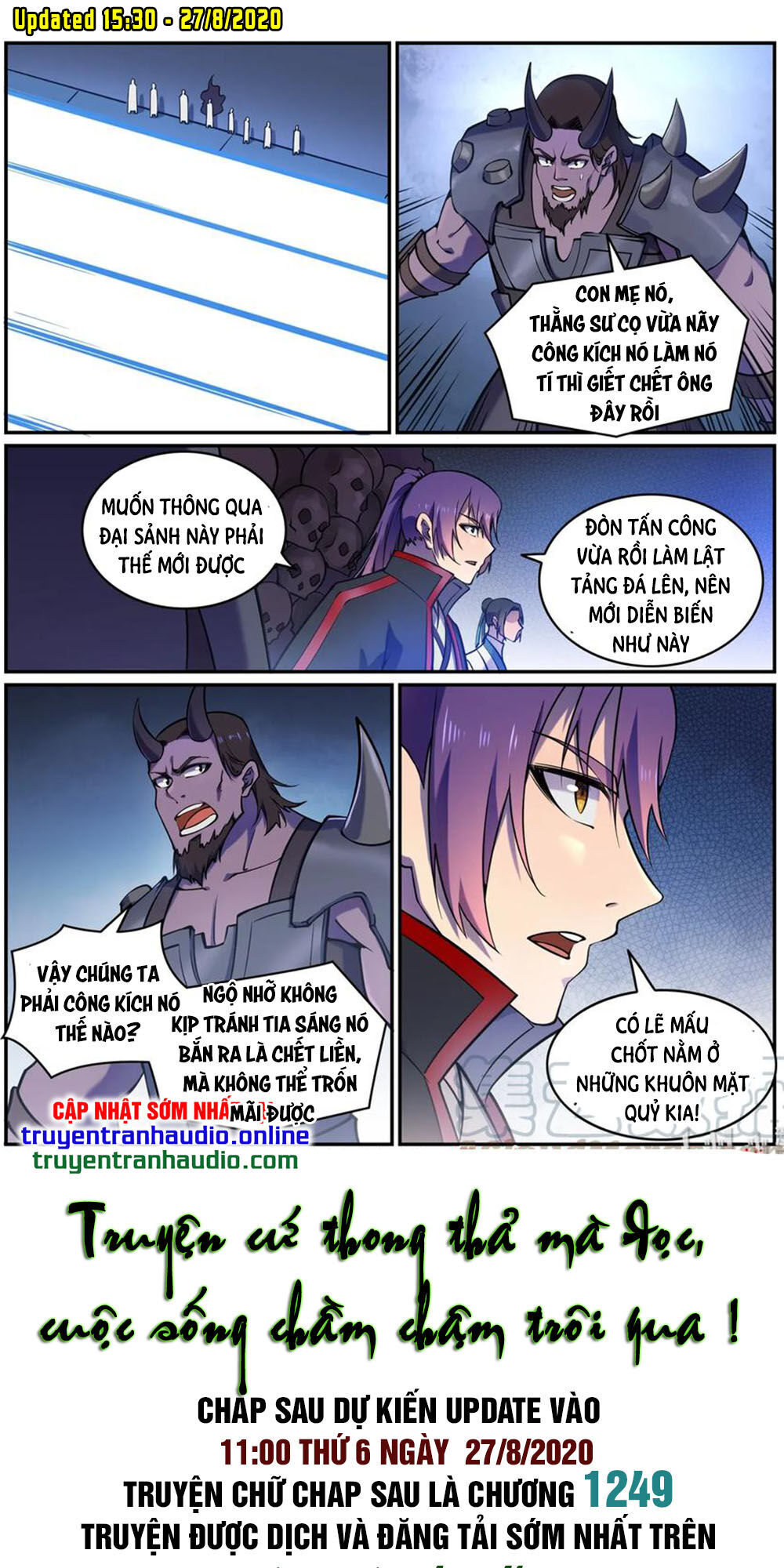 Bách Luyện Thành Thần - Chương 612